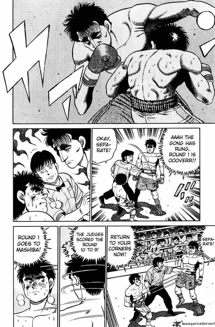 Hajime no Ippo: Fighting Spirit, Chapter 80 image 18